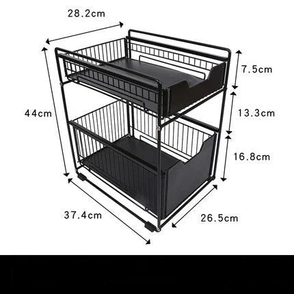 Kitchen Storage Rack